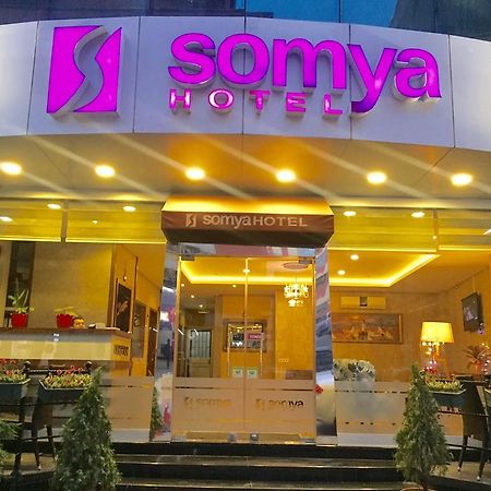 Somya Hotel Gebze Luaran gambar