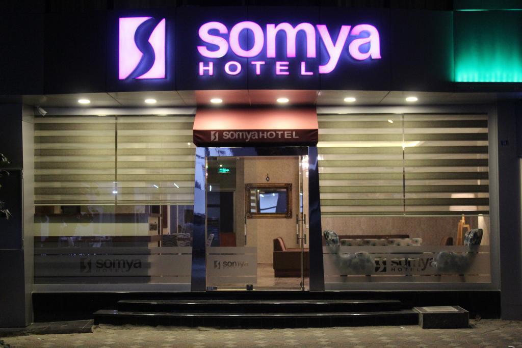 Somya Hotel Gebze Luaran gambar