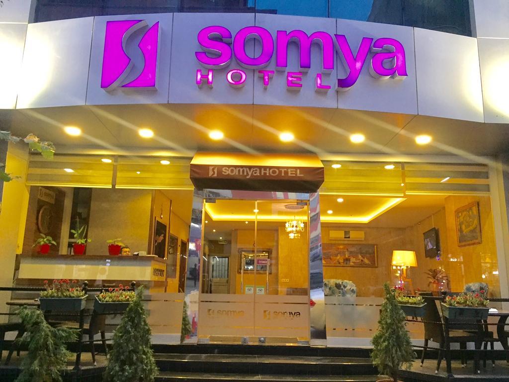 Somya Hotel Gebze Luaran gambar